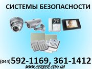 Установка домофонов Arny,  Commax,  Kenwei