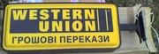 Световая вывеска,  лайтбокс Western Union